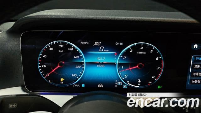 Mercedes-Benz E-Class 2021 — Şəkil 8/20