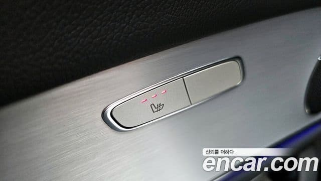 Mercedes-Benz E-Class 2021 — Şəkil 17/20