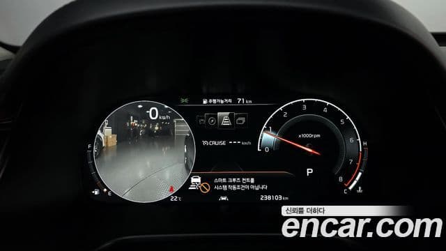 Kia The K9 2019 — Photo 7/20