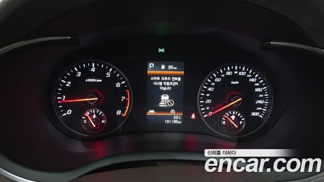 Kia Stinger 2021 — Şəkil 7/20
