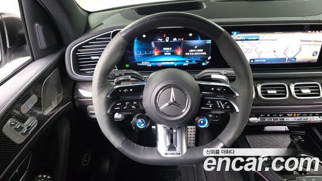 Mercedes-Benz GLE-Class 2024 — Şəkil 14/20