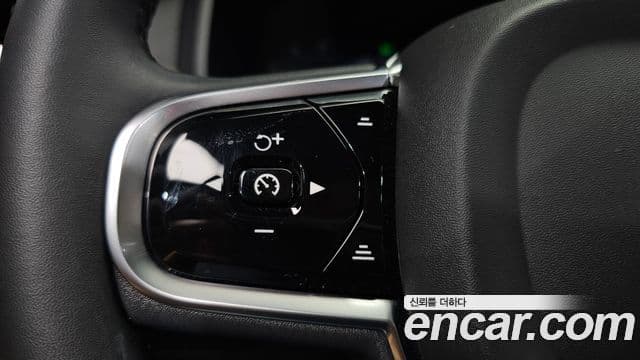 Volvo S90 2024 — Photo 23/38