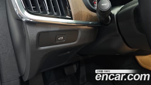 Volvo S90 2024 — Photo 15/38