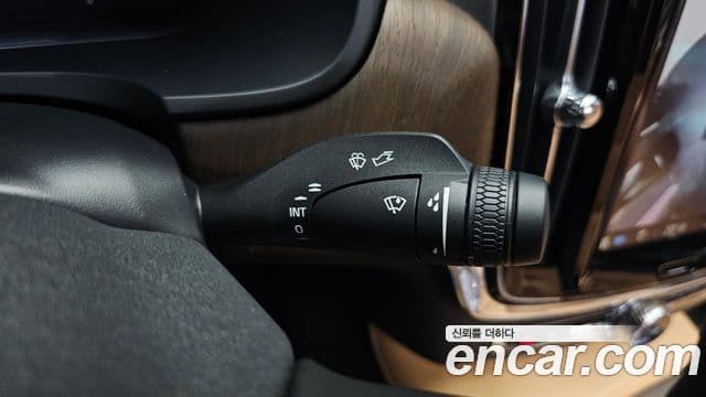 Volvo S90 2024 — Photo 29/38