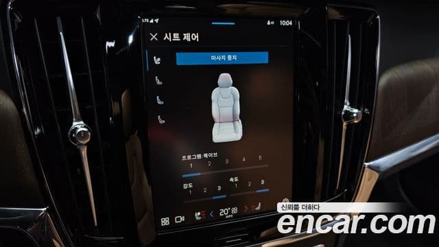 Volvo S90 2024 — Photo 13/38