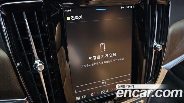 Volvo S90 2024 — Photo 20/38
