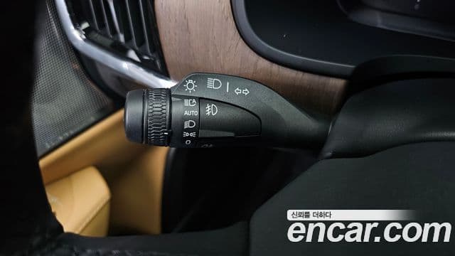 Volvo S90 2024 — Photo 14/38