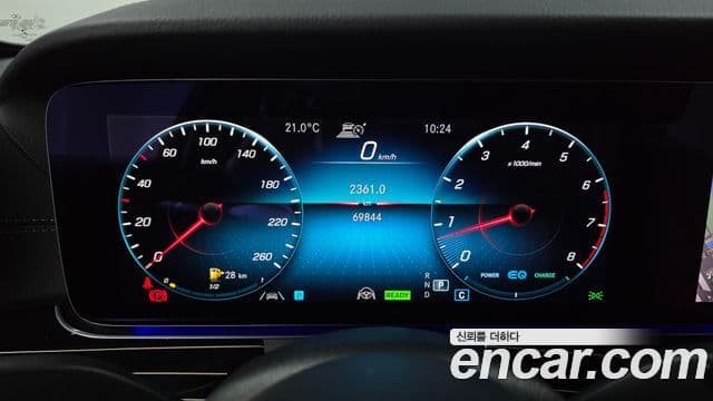 Mercedes-Benz E-Class 2021 — Şəkil 8/20