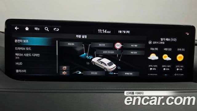 Genesis Electrified G80 2023 — ფოტო 16/20