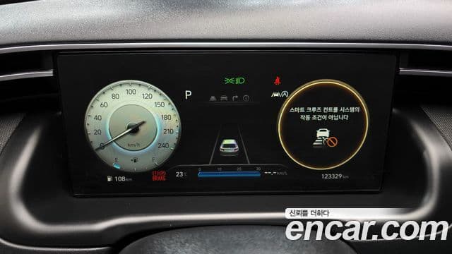 Hyundai The New Tucson 2021 — ფოტო 8/20