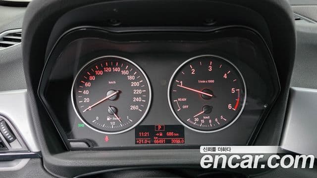 BMW X1 2018 — Şəkil 7/20