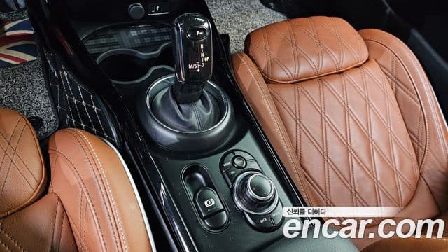 Mini Cooper S Clubman 2022 — Şəkil 9/20