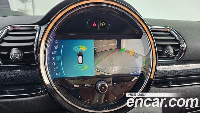 Mini Cooper S Clubman 2022 — Şəkil 15/20