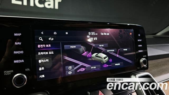 Kia Sorento 2020 — Şəkil 15/20