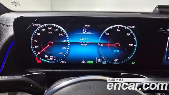 Mercedes-Benz EQB 2023 — ფოტო 9/20