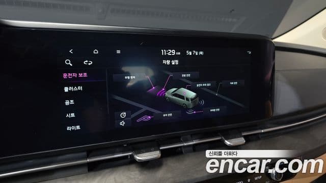 Kia Carnival 2023 — Фото 16/20