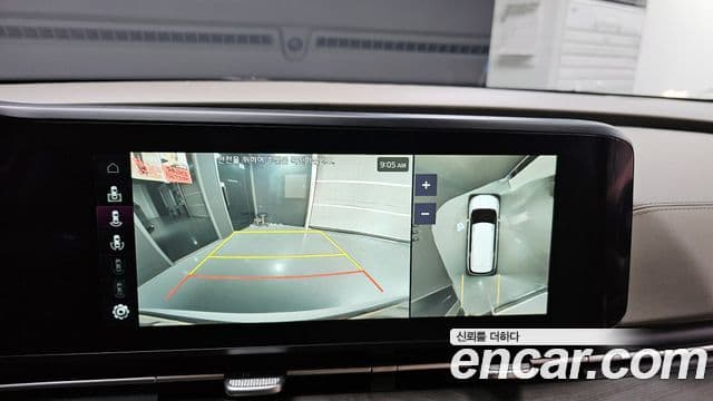 Kia Carnival 2023 — Şəkil 14/20