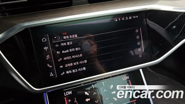 Audi A7 2022 — ფოტო 17/20