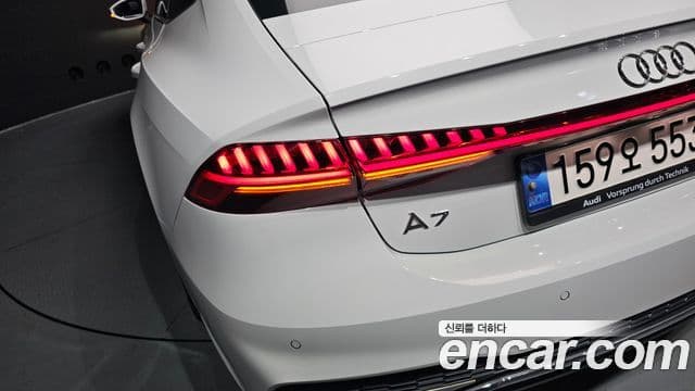 Audi A7 2022 — ფოტო 17/30