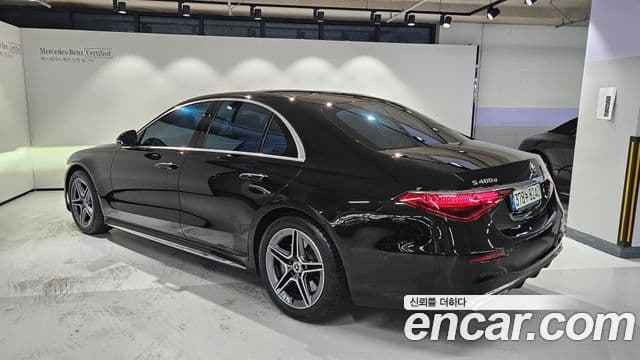 Mercedes-Benz S-Class 2022 — Photo 15/20