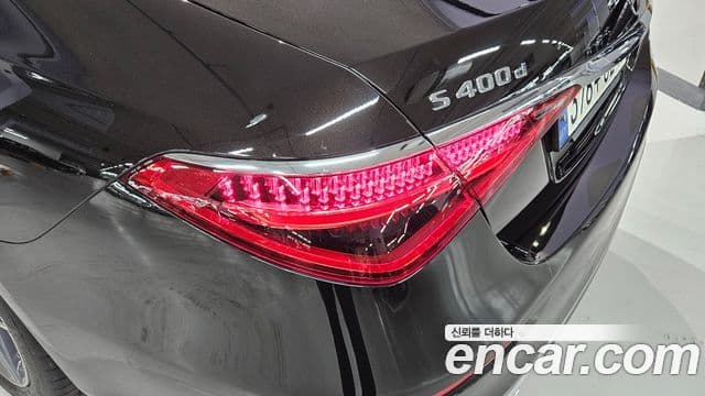 Mercedes-Benz S-Class 2022 — Photo 3/20