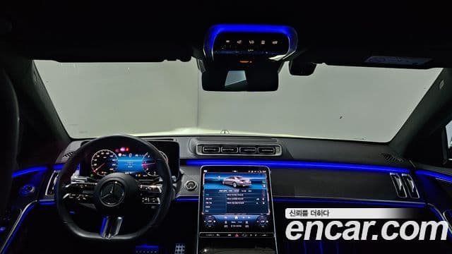Mercedes-Benz S-Class 2022 — Photo 2/20
