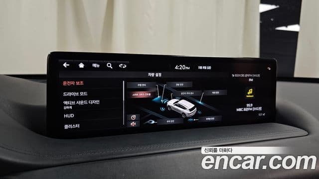 Genesis GV80 2020 — ფოტო 15/20