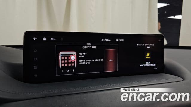 Genesis GV80 2020 — Photo 18/32