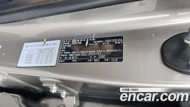 Genesis GV80 2020 — Photo 10/32