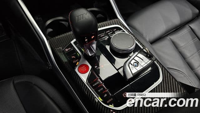 BMW M2 2024 — Şəkil 7/20