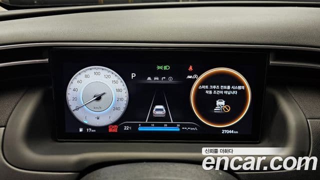 Hyundai The New Tucson 2022 — Şəkil 8/20