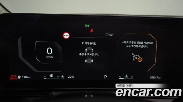 Kia Carnival 2024 — ფოტო 8/20
