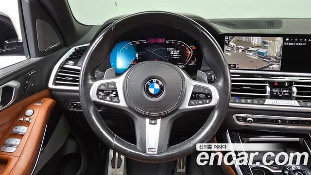 BMW X7 2021 — Şəkil 13/20
