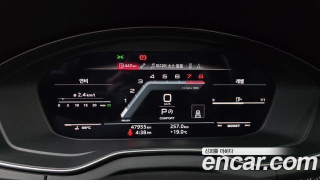 Audi Q5 2021 — ფოტო 6/20