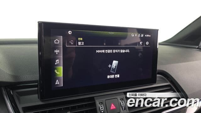 Audi Q5 2021 — ფოტო 16/20