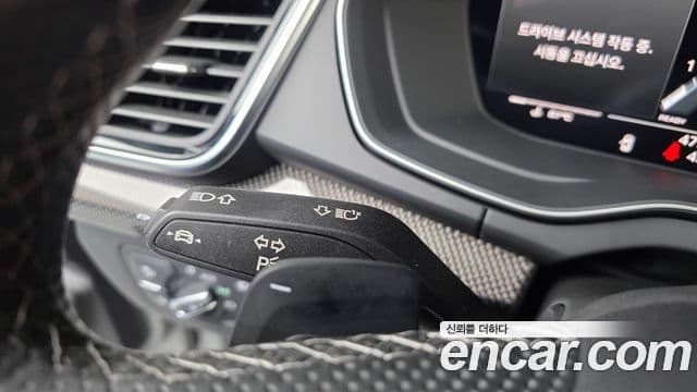 Audi SQ5 2021 — ფოტო 21/38