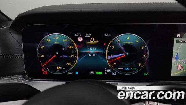 Mercedes-Benz E-Class 2022 — Şəkil 8/20