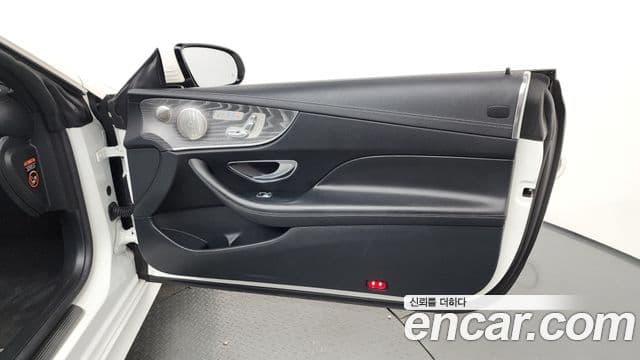 Mercedes-Benz E-Class 2022 — Photo 32/34