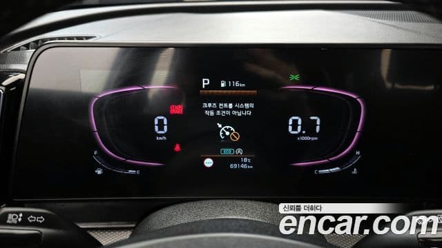 Kia Sportage 2022 — ფოტო 8/20