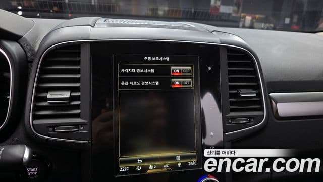 Renault Samsung QM6 2021 — Фото 15/20