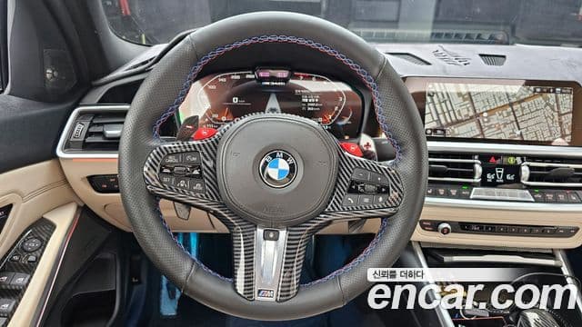 BMW 3 Series 2020 — Şəkil 13/20