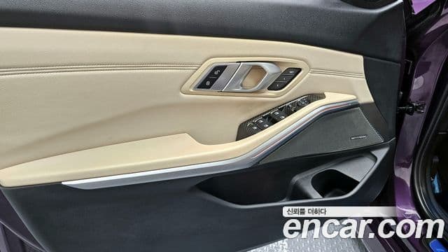 BMW 3 Series 2020 — Photo 6/31