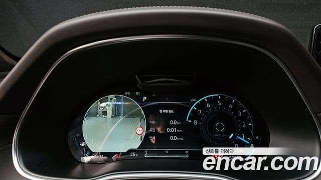 Genesis GV80 2022 — Şəkil 8/20