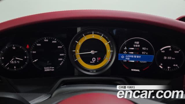 Porsche 911 2020 — Şəkil 8/20