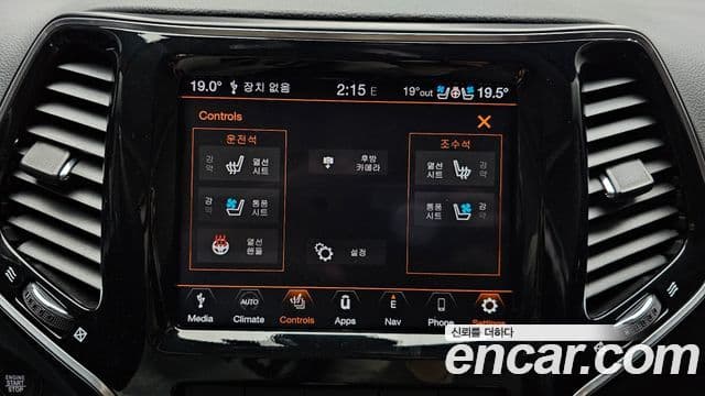 Jeep Cherokee 2021 — Şəkil 18/20