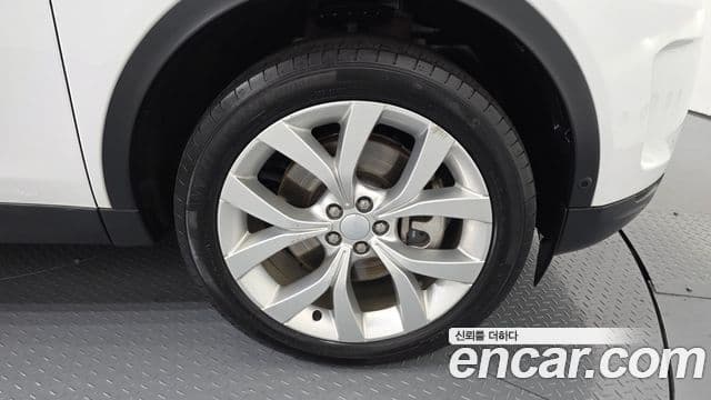 Land Rover Discovery Sport 2021 — ფოტო 5/20