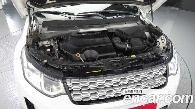 Land Rover Discovery Sport 2021 — ფოტო 6/20