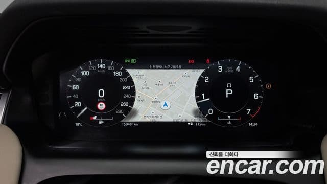 Land Rover Discovery Sport 2021 — ფოტო 8/20