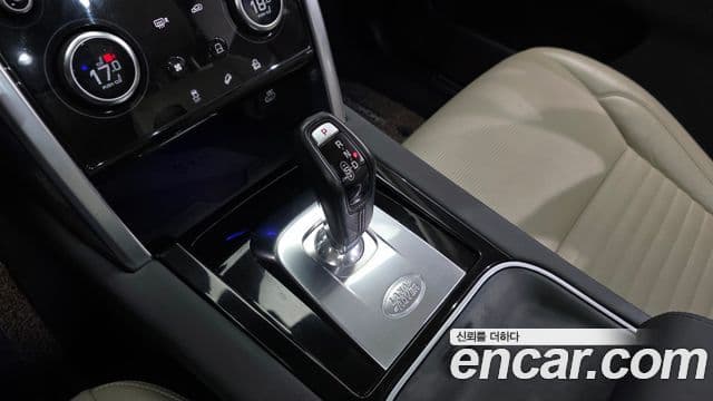 Land Rover Discovery Sport 2021 — ფოტო 9/20