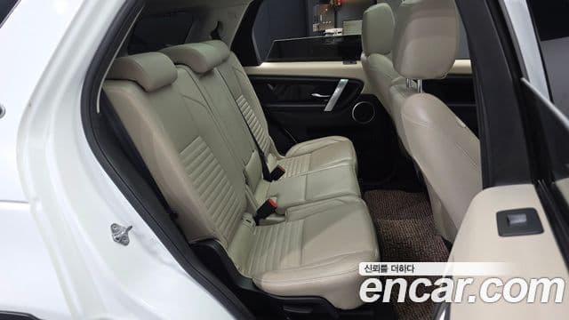 Land Rover Discovery Sport 2021 — ფოტო 12/20